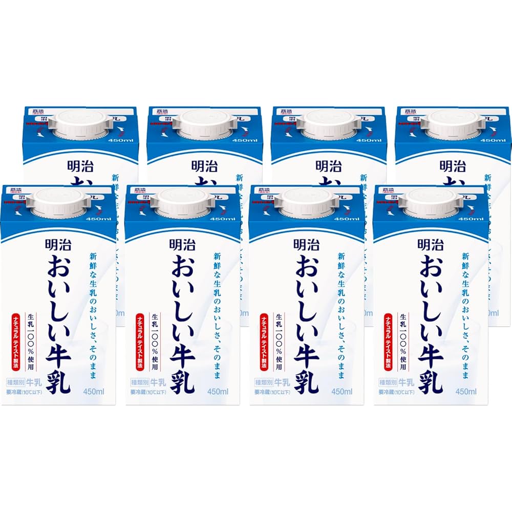 Amazon.co.jp: 明治(飲料) おいしい牛乳 450ml×8本 【クール便